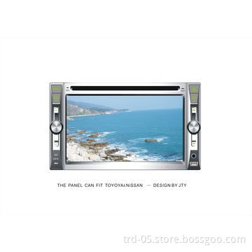 2-DIN Universal Car GPS Navigation DVD Player w/6.2-inch TFT Digital Display/BT and iPod Function